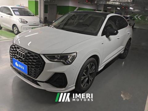 2023 Audi Q3 Sportback 40 TFSI Fashion Edition - ავტომობილი ჩინეთიდან