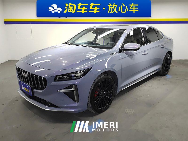 Geely Xingui 1.5T Edition