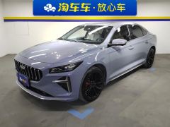 Geely Xingui 1.5T Edition - фото 1