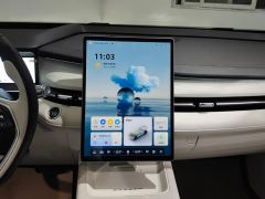 Geely Xingui 1.5T Edition - фото 17