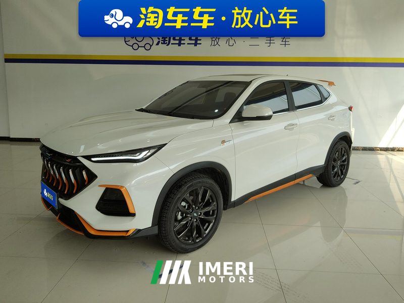 Oshan X5 Edition 1.5T Version - ავტომობილი ჩინეთიდან