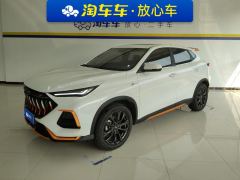 Oshan X5 Edition 1.5T Version - ფოტო 1
