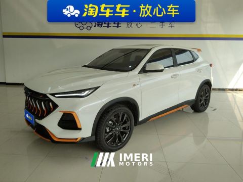 2022 Oshan X5 Edition 1.5T Version - ავტომობილი ჩინეთიდან