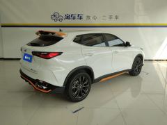 Oshan X5 Edition 1.5T Version - ფოტო 2