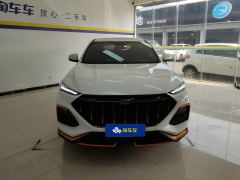 Oshan X5 Edition 1.5T Version - ფოტო 3