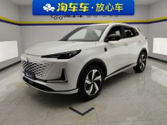 Changan CS55 PLUS CS55PLUS Gen 3 1.5T Elite Edition - ფოტო 1