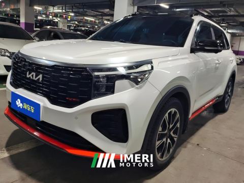 2021 Kia Sportage Ace 1.5T GT-Line Super Edition - car from China