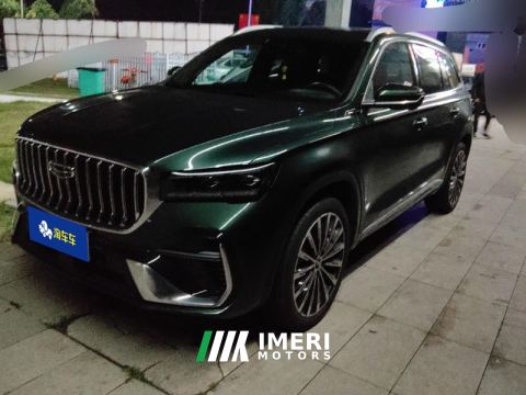 2026 Geely Xingyue L 2.0T 2WD Edition - ავტომობილი ჩინეთიდან