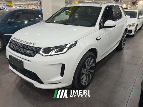 2023 Land Rover Discovery Sport 249PS Performance Edition 5-seater - ავტომობილი ჩინეთიდან