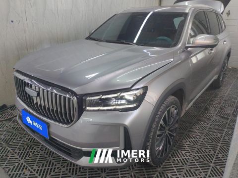 2024 Geely Xingyue L 1.5T Edition - car from China