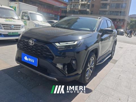 2023 Toyota RAV4 Rongfang RAV4 2.0L Two-wheel drive fashion PLUS version - ავტომობილი ჩინეთიდან