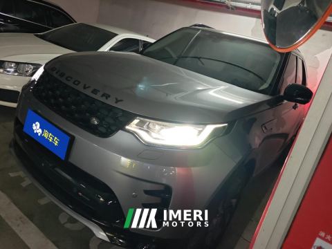 2023 Land Rover Discovery 3.0T 360PS R-Dynamic S - ავტომობილი ჩინეთიდან