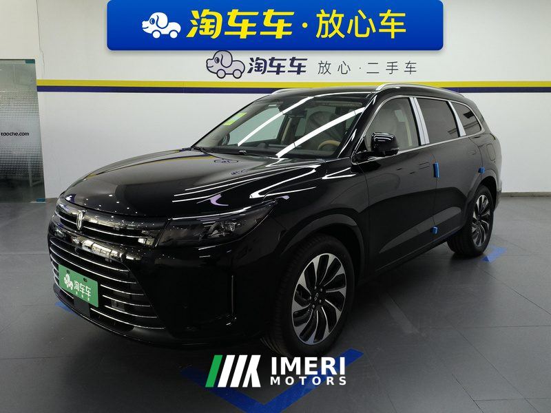 AITO HarmonyOS Intelligent Mobility M7 1.5T 240km Rear-wheel drive PLUS Version 5-seater - ავტომობილი ჩინეთიდან