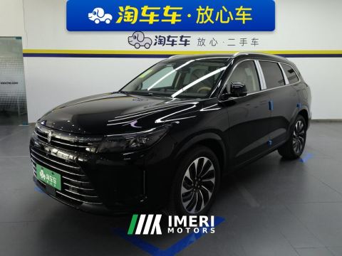 2024 AITO HarmonyOS Intelligent Mobility M7 1.5T 240km Rear-wheel drive PLUS Version 5-seater - car from China