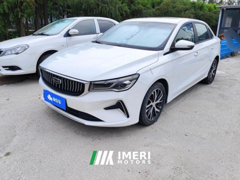 2022 Geely Emgrand Passage 4 1.5L CVT Elite - ავტომობილი ჩინეთიდან