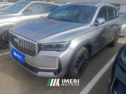 2024 Geely Xingyue L 1.5T Edition - car from China