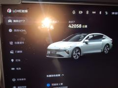NIO ET7 550km Executive Edition 75kWh - ფოტო 20