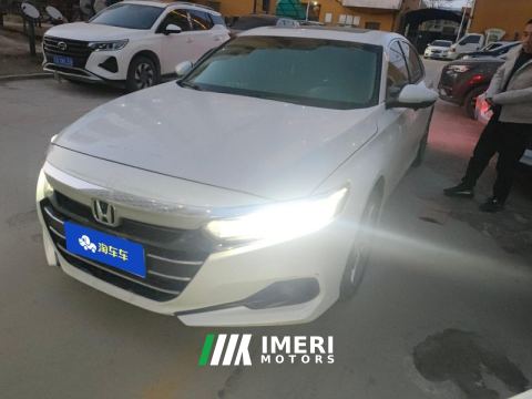 2022 Honda Accord 260TURBO Luxury Edition - ავტომობილი ჩინეთიდან
