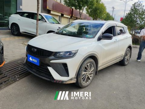 2023 Geely Binyue 1.4T Edition - car from China