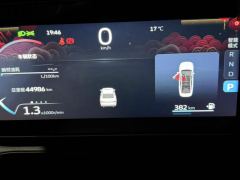 Geely Binrui COOL 1.5T Edition - ფოტო 7