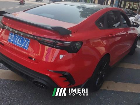 2022 Geely Binrui COOL 1.5T Edition - car from China