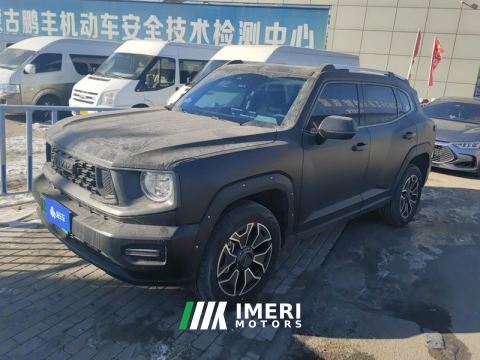 2023 Haval Dargo Big Dog PLUS PHEV 1.5T 105km Trendy Electric Edition Plus - car from China