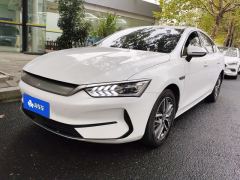 BYD Qin PLUS EV 400km Luxury Edition - ფოტო 1
