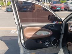 Wuling Bingo Binguo 333km Lingxi Connected Edition - photo 12