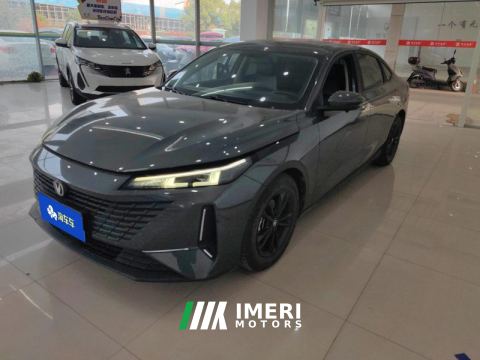 2023 Changan Yida 1.5T Premium Version - ავტომობილი ჩინეთიდან