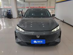Changan Yida 1.5T Premium Version - photo 3