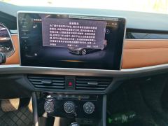 Volkswagen Bora 200TSI Edition - photo 17