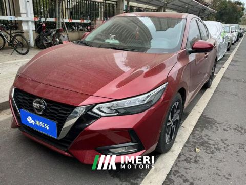 2022 Nissan Sylphy 1.6L CVT XL Delight Edition - car from China