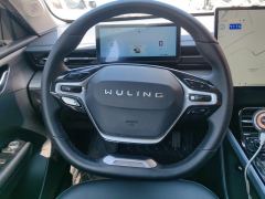 Wuling Starlight EV Edition 510km Edition - photo 18