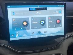BYD Song PLUS EV Prestigious Edition - ფოტო 17