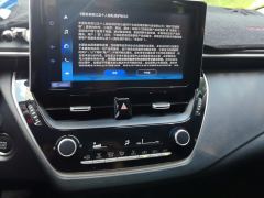 Toyota Corolla 1.2T S-CVT Elite PLUS Version - ფოტო 17