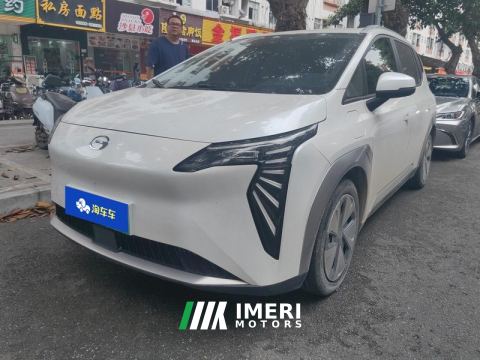 2023 GAC AION Y Plus 510km 510 Joy Edition Lithium iron phosphate - car from China