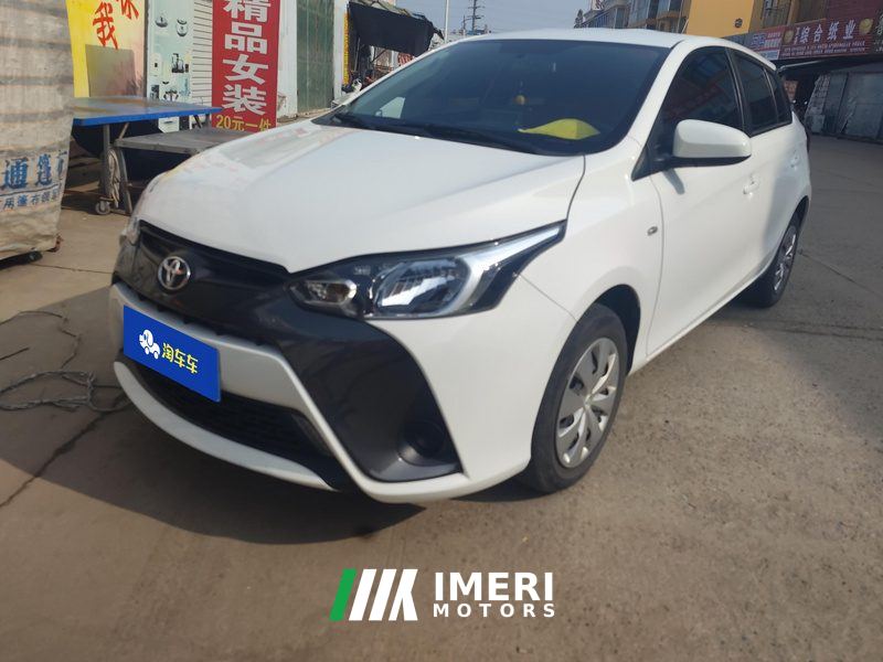 Toyota YARiS L To Dazzle 1.5L CVT Leading PLUS Edition