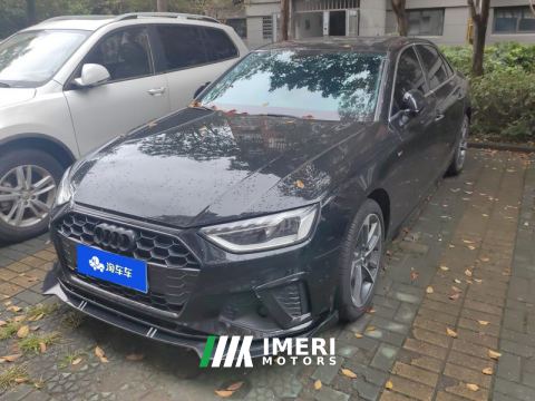 2022 Audi A4L 40 TFSI Fashion Dynamic - ავტომობილი ჩინეთიდან