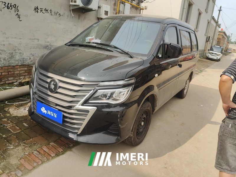Forthing Lingzhi M5 1.6L Practical 5-seater - car from China