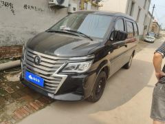 Forthing Lingzhi M5 1.6L Practical 5-seater - photo 1