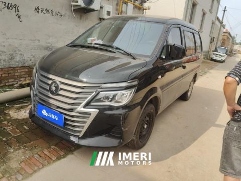 2023 Dongfeng Lingzhi M5 1.6L Practical 5-seater - car from China