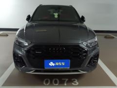 Audi Q5L 40 TFSI Luxury Dynamic - ფოტო 3