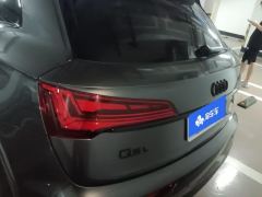 Audi Q5L 40 TFSI Luxury Dynamic - ფოტო 7