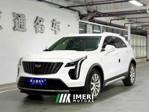 2022 Cadillac XT4 28T FWD Luxury - car from China
