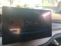 BYD Tang DM-i 1.5T 112KM Precursor Honorable Type - ფოტო 17
