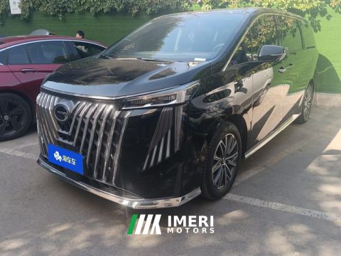 2024 GAC Trumpchi M8 Master Series 2.0T Prestige Edition 7-seater - car from China