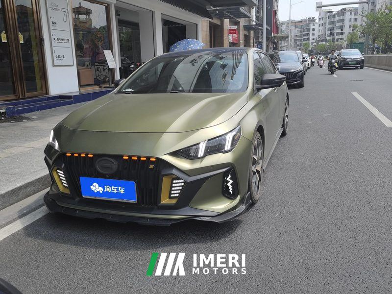 GAC Shadow Leopard 270T J16 Edition - ავტომობილი ჩინეთიდან