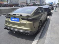 GAC Shadow Leopard 270T J16 Edition - ფოტო 2