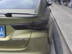 GAC Shadow Leopard 270T J16 Edition - ფოტო 5