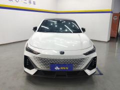 Changan UNI-V 1.5T Premium Version - photo 3
